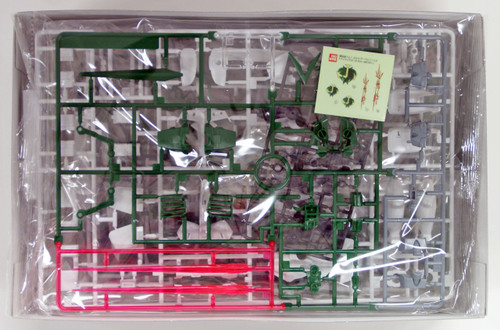 Bandai 584359 HG Gundam Seed Destiny Gundam Astray Green Frame 1/100 Scale Kit