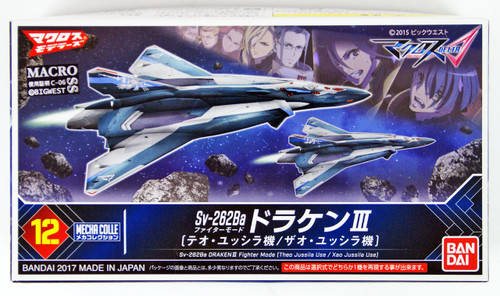 Bandai 105084 Macross Delta Sv-262Ba DRAKEN III Fighter Mode (Theo Jussaila Use/Xao Jussila Use) non scale kit
