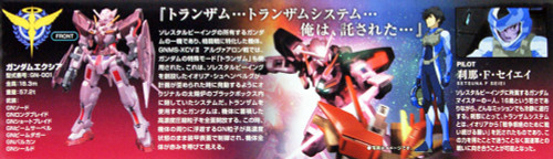 Bandai HG OO 31 GN-001 GUNDAM EXIA (TRANS-AM MODE) 1/144 scale kit