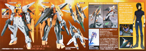 Bandai GUNDAM OO 523686 GN-003 GUNDAM KYRIOS 1/100 Scale Kit