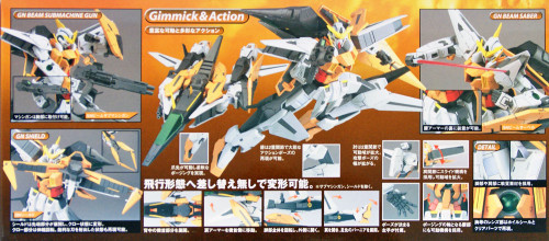 Bandai GUNDAM OO 523686 GN-003 GUNDAM KYRIOS 1/100 Scale Kit