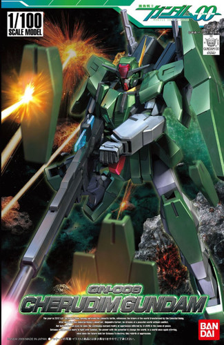 Bandai GUNDAM OO 574671 GN-006 CHERUDIM GUNDAM 1/100 Scale Kit