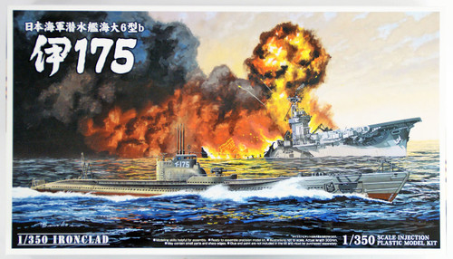 Aoshima Ironclad 10655 IJN Submarine Kaidai Type 6 I-175 1/350 scale kit