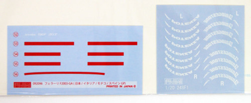 Fujimi GP23 092096 Ferrari F2003-GA (Japan Italy Monaco Spain GP) 1/20 scale kit