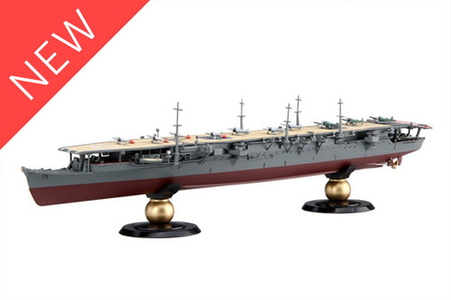 Fujimi FH-38 IJN Japanese Aircraft Carrier Shoho (Full Hull) 1/700 Scale Kit