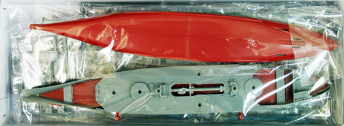 Fujimi FH-00 IJN BattleShip Yamato (End War) Full Hull Model 1/700 Scale Kit