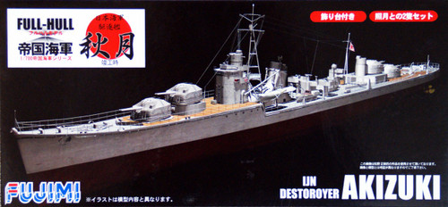 Fujimi FH-09 IJN Destroyer Akizuki Full Hull Model 1/700 Scale Kit