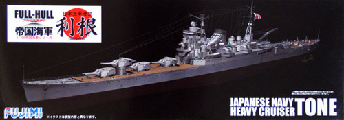 Fujimi FH-10 IJN Heavy Cruiser TOne Full Hull Model 1/700 Scale Kit