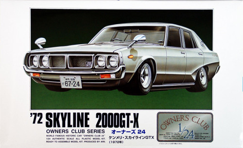 Arii Owners Club 1/24 04 1972 Skyline 2000GT-X 1/24 Scale Kit (Microace)