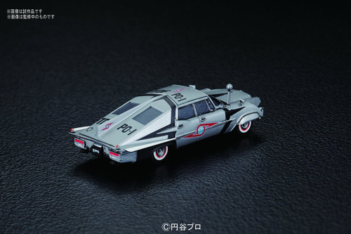 Bandai 129660 Ultraman ULTRA GUARD POINTER non scale kit (Mecha Collection Ultraman No.09)