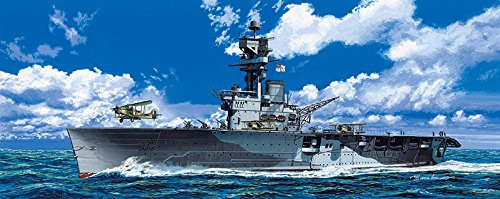 Aoshima Waterline 51030 British Aircraft Carrier HMS HERMES 1/700 scale kit