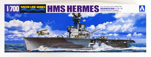 Aoshima Waterline 51030 British Aircraft Carrier HMS HERMES 1/700 scale kit