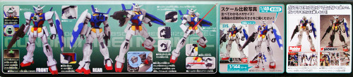 Bandai GUNDAM MEGA Size Model GUNDAM AGE-1 NORMAL 1/48 scale kit 710635