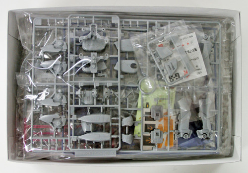 Bandai MG 529691 GUNDAM RX-78-3 Gundam 1/100 scale kit