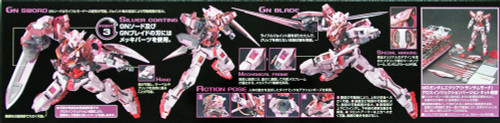 Bandai MG 615701 GUNDAM Gundam Exia (Trans-Am Mode) 1/100 scale kit