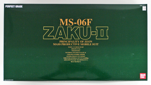 Bandai PG 723617 GUNDAM MS-06F ZAKU II 1/60 scale kit