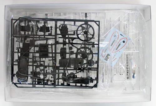 Aoshima Bike 28 Suzuki GS400E 1/12 scale kit