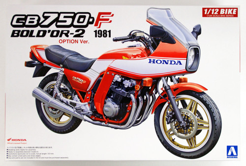 Aoshima Bike 34 Honda CB750f Bold'or-2 Option Ver. 1/12 scale kit