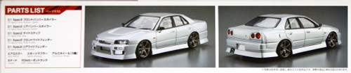 Aoshima 3218 Uras ER34 Skyline 25GT-t &'01 (Nissan) 1/24 scale kit