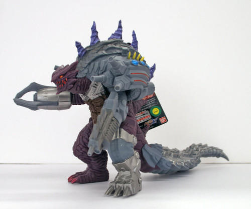 Bandai Ultraman Ultra Monster DX Diabolic Figure