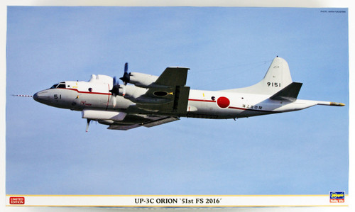 Hasegawa 02235 UP-3C Orion "JMSDF Air Development Squadron 51 2016" 1/72 scale kit