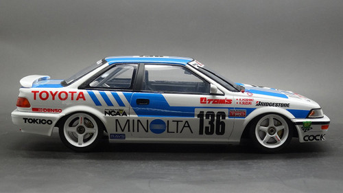 Aoshima 98240 Toyota Corolla Levin (AE92) '88 Gr.A 1/24 scale kit
