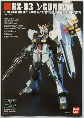 Bandai 615671 Gundam RX-93 Nu Gundam Metallic Coating Version 1/144 Scale Kit