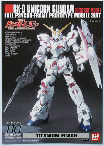 Bandai 694829 Gundam RX-0 UNICORN Gundam (Destroy Mode) Titanium Finish 1/144 Scale Kit