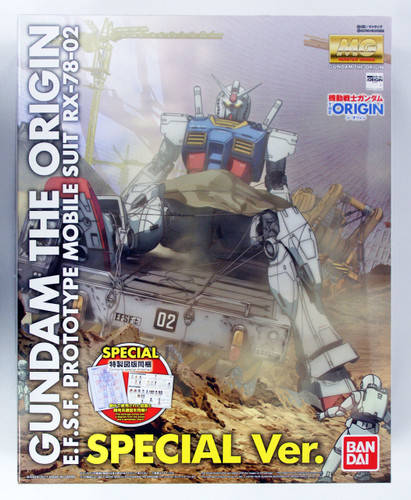 Bandai MG 168980 GUNDAM RX-78-02 GUNDAM Special Version (Gundam The Origin Edition) 1/100 scale kit