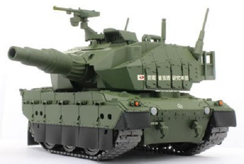 Fujimi TMSP1 Chibi-maru Military SP JGSDF Type 10 Hitomaru Tank Non-scale kit