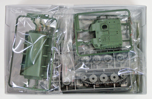 Fujimi TMSP1 Chibi-maru Military SP JGSDF Type 10 Hitomaru Tank Non-scale kit