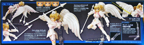Bandai HG Build Fighters 054 SUPER FUMINA AXIS ANGEL Ver. 1/144 scale kit