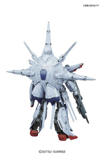 Bandai MG 156291 PROVIDENCE GUNDAM (Gundam Seed) 1/100 scale kit