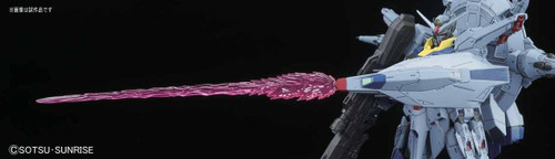 Bandai MG 156291 PROVIDENCE GUNDAM (Gundam Seed) 1/100 scale kit