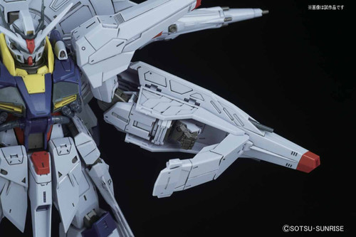 Bandai MG 171669 PROVIDENCE GUNDAM G.U.N.D.A.M Premium Edition (Gundam Seed) 1/100 scale kit