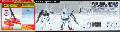 Bandai MG 171669 PROVIDENCE GUNDAM G.U.N.D.A.M Premium Edition (Gundam Seed) 1/100 scale kit