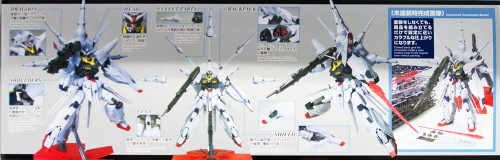 Bandai MG 171669 PROVIDENCE GUNDAM G.U.N.D.A.M Premium Edition (Gundam Seed) 1/100 scale kit