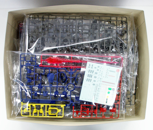 Bandai MG 171669 PROVIDENCE GUNDAM G.U.N.D.A.M Premium Edition (Gundam Seed) 1/100 scale kit