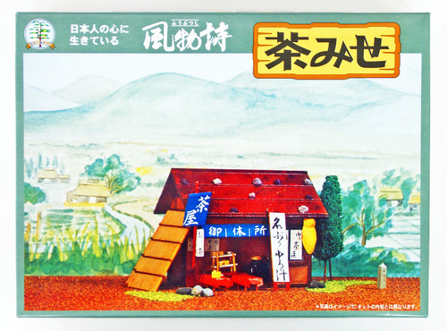 Arii 812068 Japanese Tea House 1/60 Scale Kit (Microace)