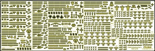 Fujimi Gunko Dup03 115009 Gunko Series Genuine Photo Etched Parts 2 1/3000 scale