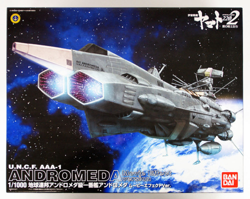 Bandai 145004 Yamato 2202 U.N.C.F. AAA-1 ANDROMEDA Movie Effect Version 1/1000 Scale Kit