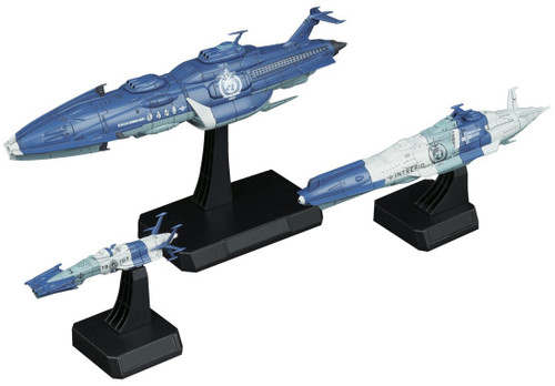 Bandai 156369 Yamato 2202 U.N.C.F. YUNAGI Combined Cosmo Fleet 1/1000 Scale Kit