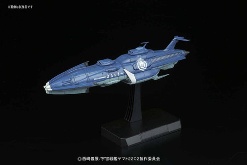 Bandai 156369 Yamato 2202 U.N.C.F. YUNAGI Combined Cosmo Fleet 1/1000 Scale Kit