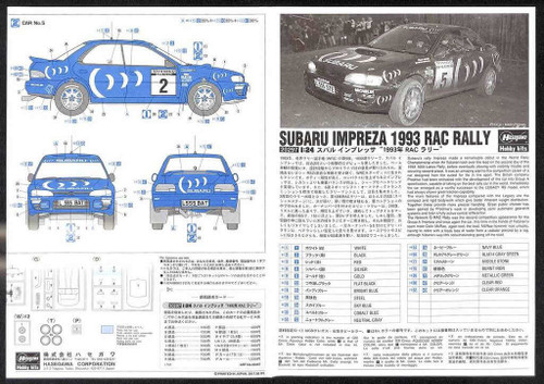 Hasegawa 20297 Subaru Impreza WRX 1993 RAC Rally 1/24 Scale Kit