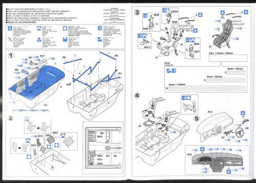 Hasegawa 20297 Subaru Impreza WRX 1993 RAC Rally 1/24 scale kit