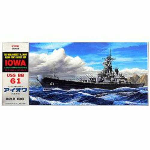 Arii-12 618127 USS BattleShip Iowa BB-61 1/600 Scale Kit (Microace)