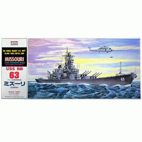 Arii-13 618134 USS BattleShip Missouri BB-63 1/600 Scale Kit (Microace)
