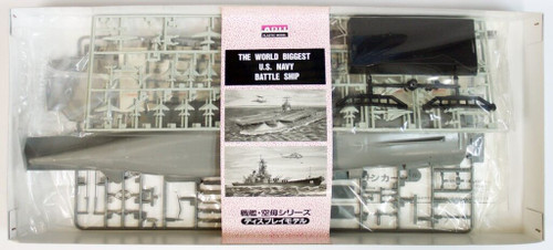 Arii-16 618165 USS Aircraft Carrier Lincoln CVN-72 1/800 Scale Kit (Microace)