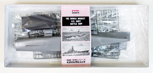 Arii-20 618202 U.S. Aircraft Carrier Independence 1/800 Scale Kit (Microace)