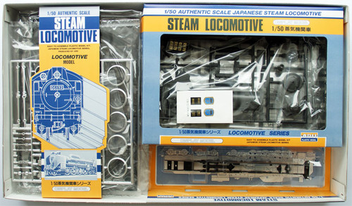 Arii 956021 Japanese Steam Locomotive Type C11 Suzuran 1/50 Scale Kit (Microace)